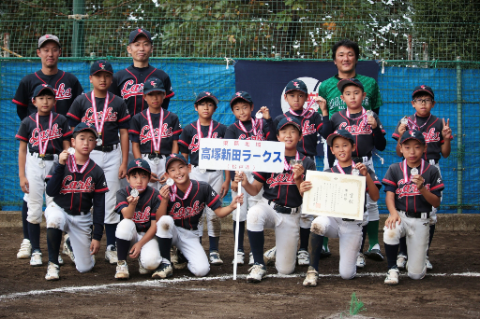 東部地区大会 表彰式